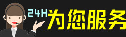 来安县虫草回收:礼盒虫草,冬虫夏草,名酒,散虫草,来安县回收虫草店